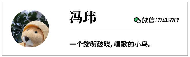 硬件——大屏、移动“学习机”开元ky棋牌纳米盒首款智能(图2)