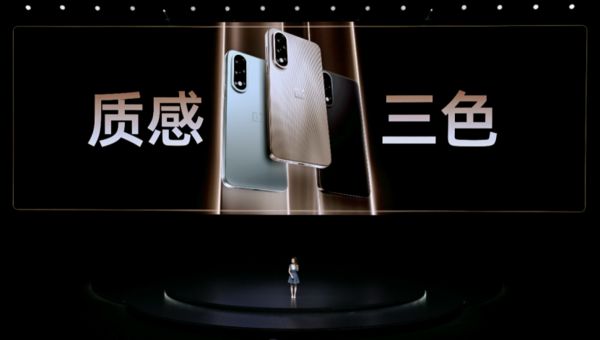 系列发布 带来远超同档的旗舰游戏体验开元棋牌app一加Ace 5 至尊(图3)