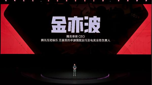 系列发布 带来远超同档的旗舰游戏体验开元棋牌app一加Ace 5 至尊(图5)