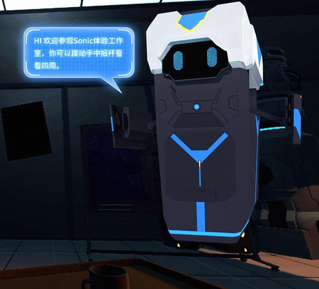 推荐开启虚拟现实的无限可能开元棋牌VR一体机十大名牌(图10)