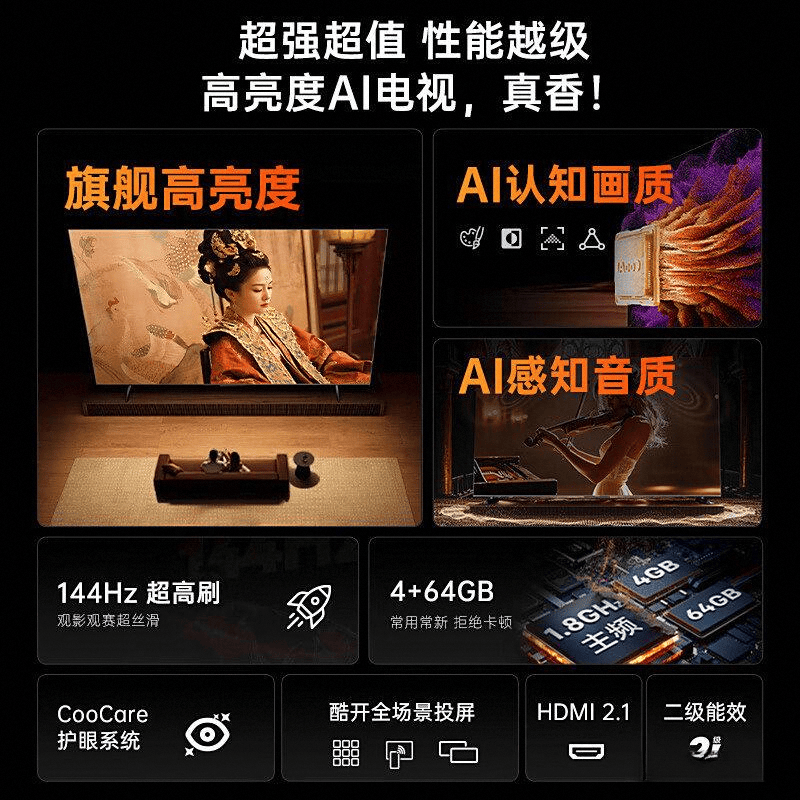 牌推荐：前10名功能与性能全解析开元棋牌2023年最佳会议平板品(图10)