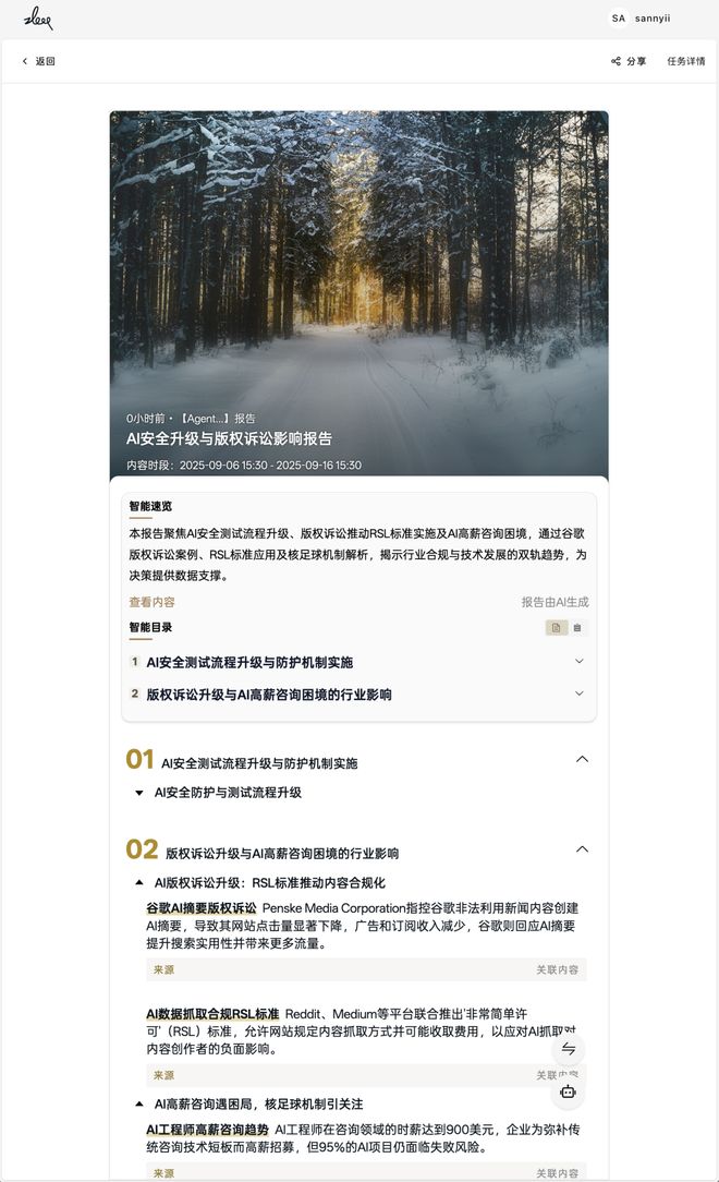 个总统「同款」手提箱只需6万8开元ky棋牌每个CEO都需要一(图8) 个总统「同款」手提箱只需6万8开元ky棋牌每个CEO都需要一(图8)