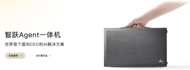 个总统「同款」手提箱只需6万8开元ky棋牌每个CEO都需要一(图7) 个总统「同款」手提箱只需6万8开元ky棋牌每个CEO都需要一(图7)