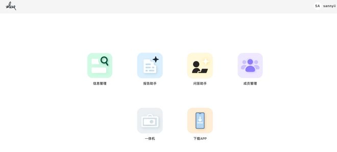 个总统「同款」手提箱只需6万8开元ky棋牌每个CEO都需要一(图9) 个总统「同款」手提箱只需6万8开元ky棋牌每个CEO都需要一(图9)