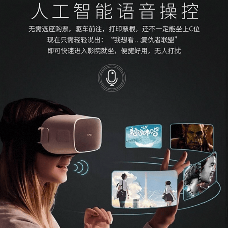 品牌：引领虚拟现实体验的创新之选开元棋牌