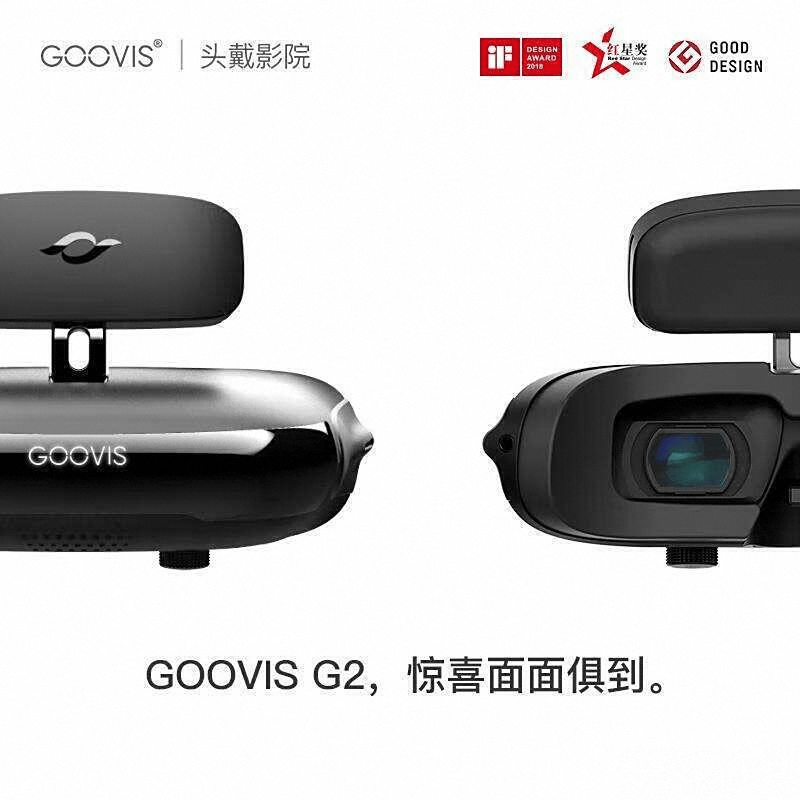 品牌:引领虚拟现实体验的创新之选开元棋牌十大公认最好的VR一体机(图3) 品牌:引领虚拟现实体验的创新之选开元棋牌十大公认最好的VR一体机(图3)