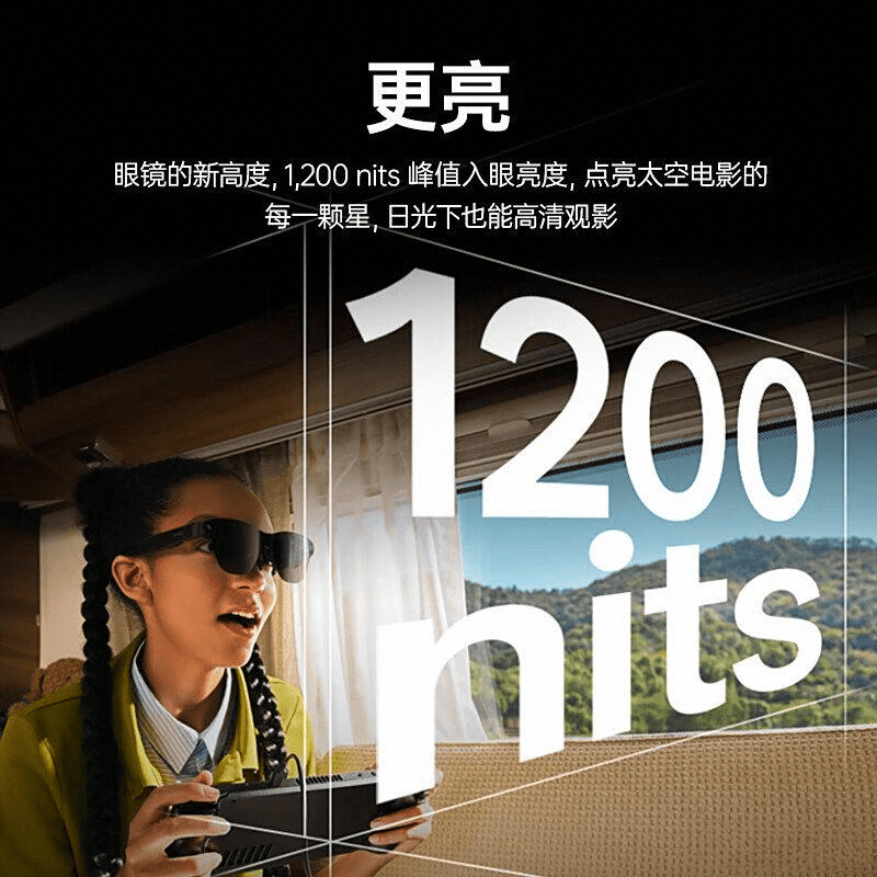 品牌:引领虚拟现实体验的创新之选开元棋牌十大公认最好的VR一体机(图8) 品牌:引领虚拟现实体验的创新之选开元棋牌十大公认最好的VR一体机(图8)