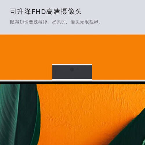 计：四款必备一体机电脑推荐开元棋牌极致性能与完美设(图1)