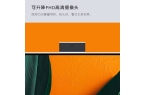 计：四款必备一体机电脑推荐开元棋牌极致性
